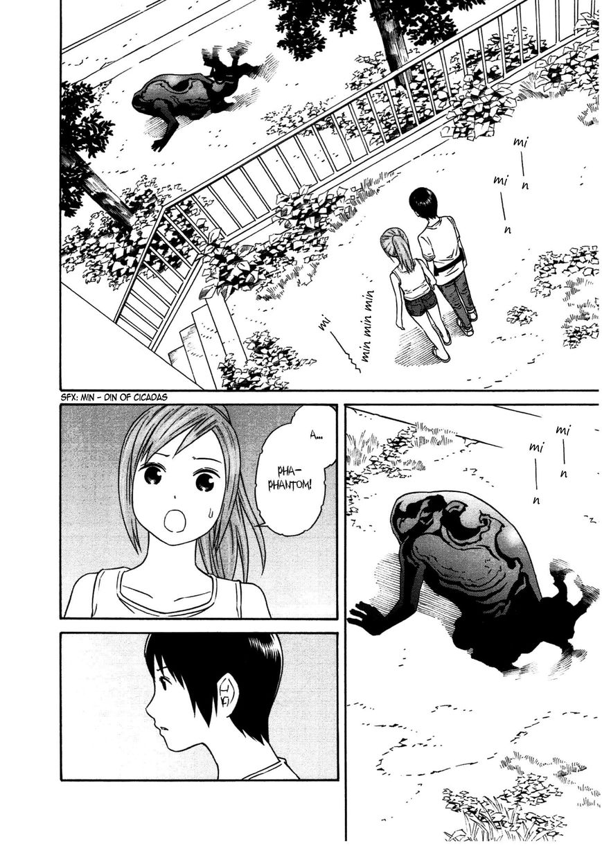 Chikyuu no Houkago Chapter 28 page 19 - Chapter 28 : Anxiety