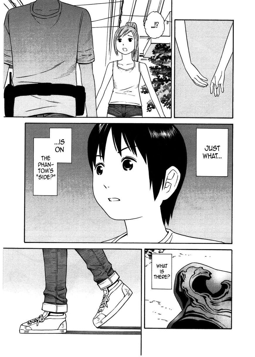 Chikyuu no Houkago Chapter 28 page 20 - Chapter 28 : Anxiety