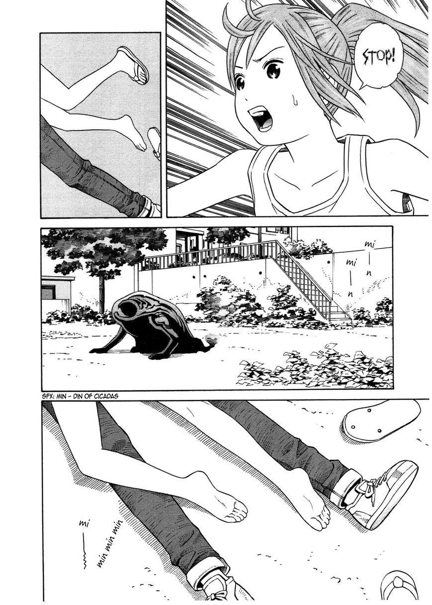 Chikyuu no Houkago Chapter 28 page 21 - Chapter 28 : Anxiety