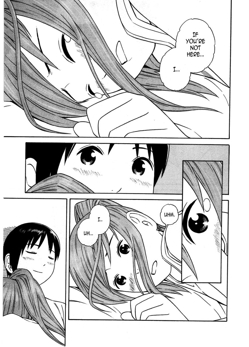 Chikyuu no Houkago Chapter 28 page 24 - Chapter 28 : Anxiety