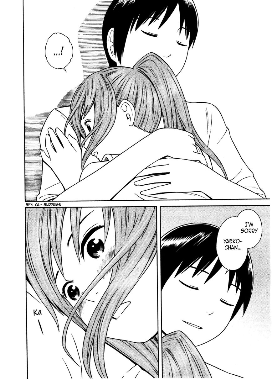 Chikyuu no Houkago Chapter 28 page 25 - Chapter 28 : Anxiety