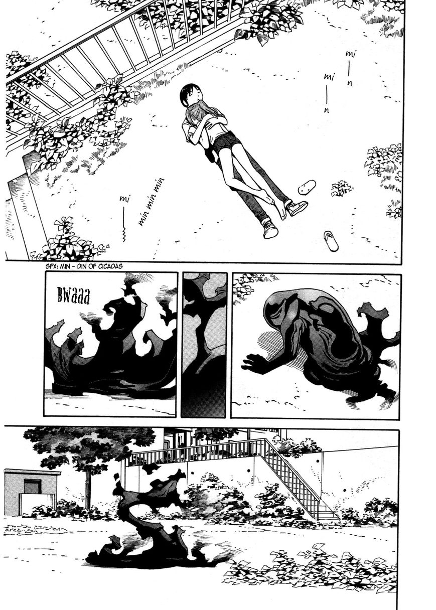 Chikyuu no Houkago Chapter 28 page 26 - Chapter 28 : Anxiety