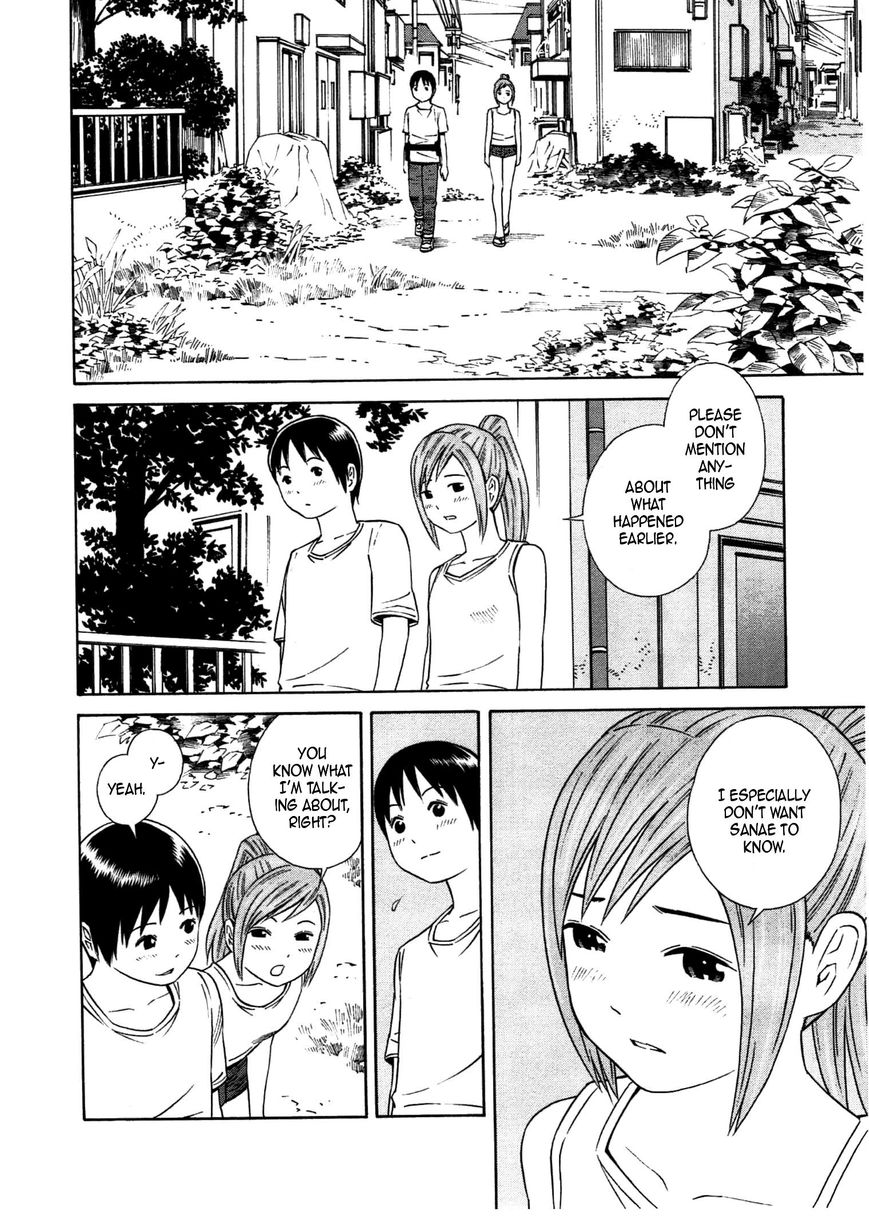 Chikyuu no Houkago Chapter 28 page 27 - Chapter 28 : Anxiety
