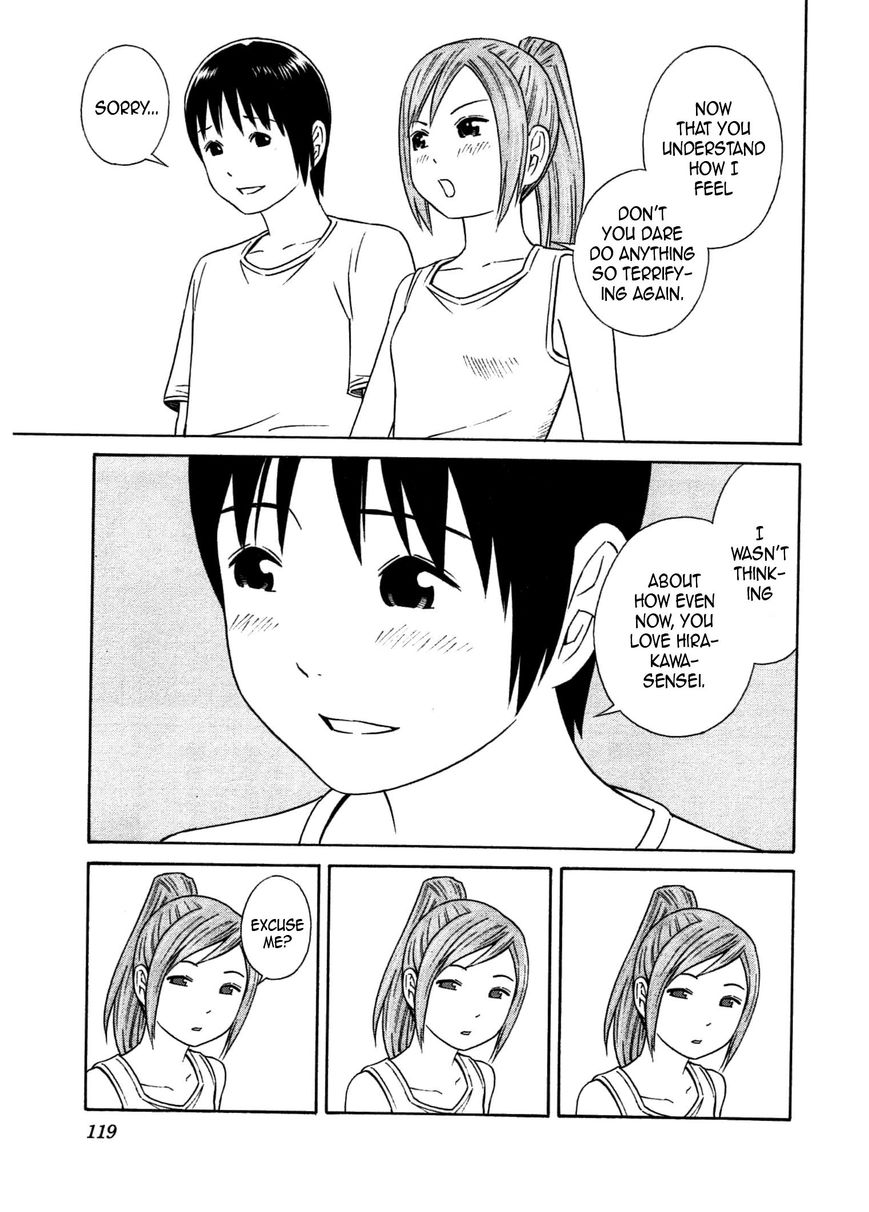 Chikyuu no Houkago Chapter 28 page 28 - Chapter 28 : Anxiety