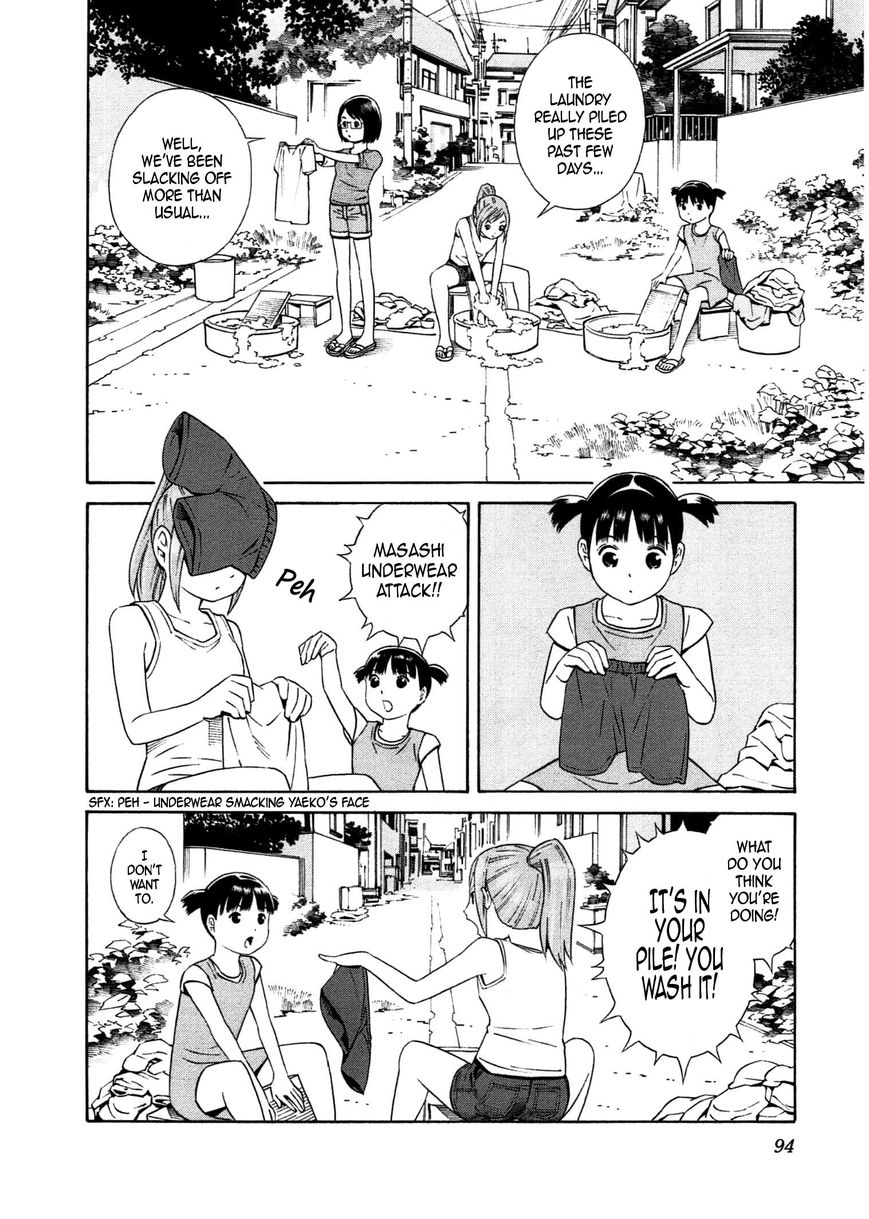 Chikyuu no Houkago Chapter 28 page 3 - Chapter 28 : Anxiety