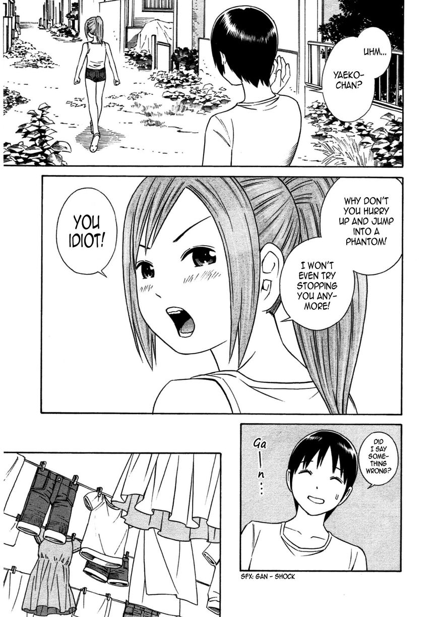 Chikyuu no Houkago Chapter 28 page 30 - Chapter 28 : Anxiety