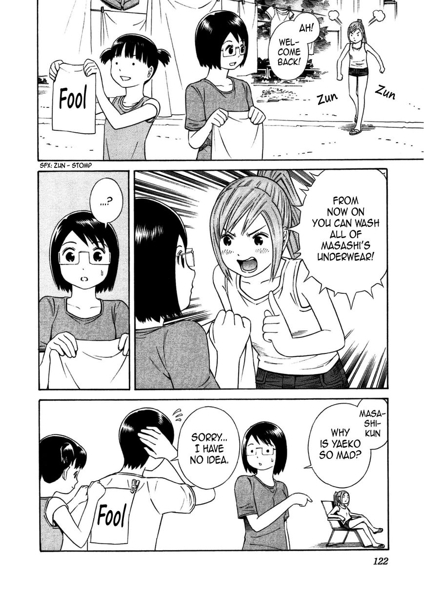 Chikyuu no Houkago Chapter 28 page 31 - Chapter 28 : Anxiety