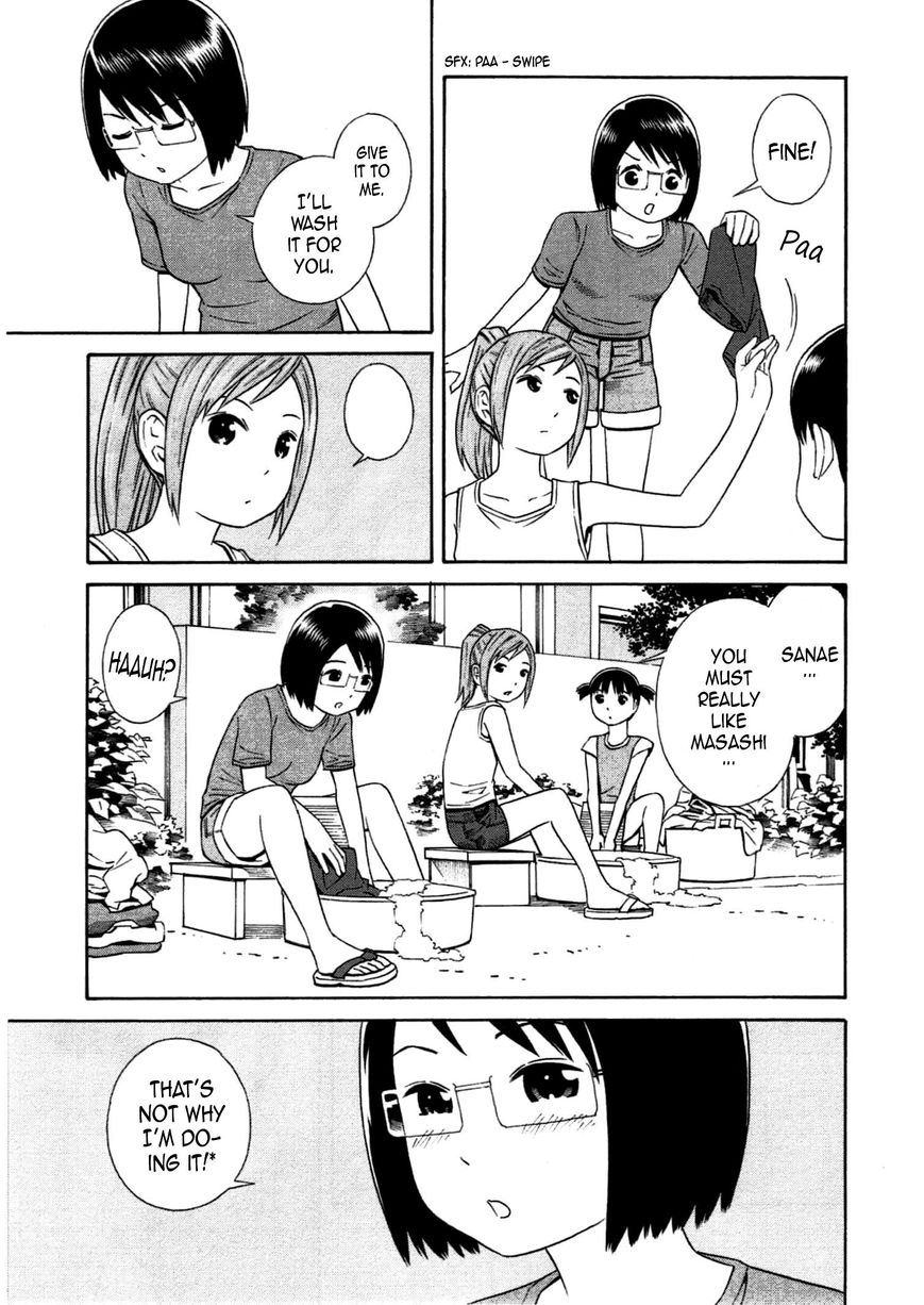 Chikyuu no Houkago Chapter 28 page 4 - Chapter 28 : Anxiety
