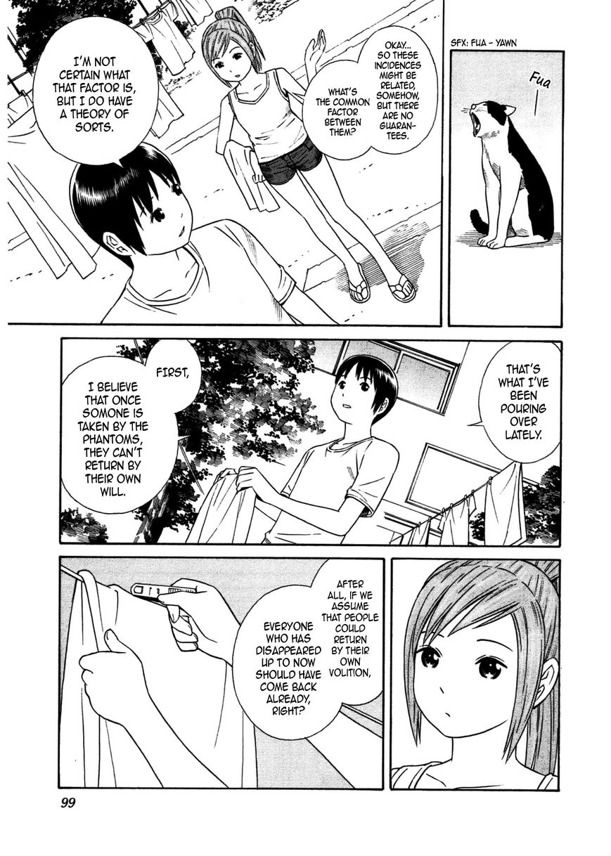 Chikyuu no Houkago Chapter 28 page 8 - Chapter 28 : Anxiety