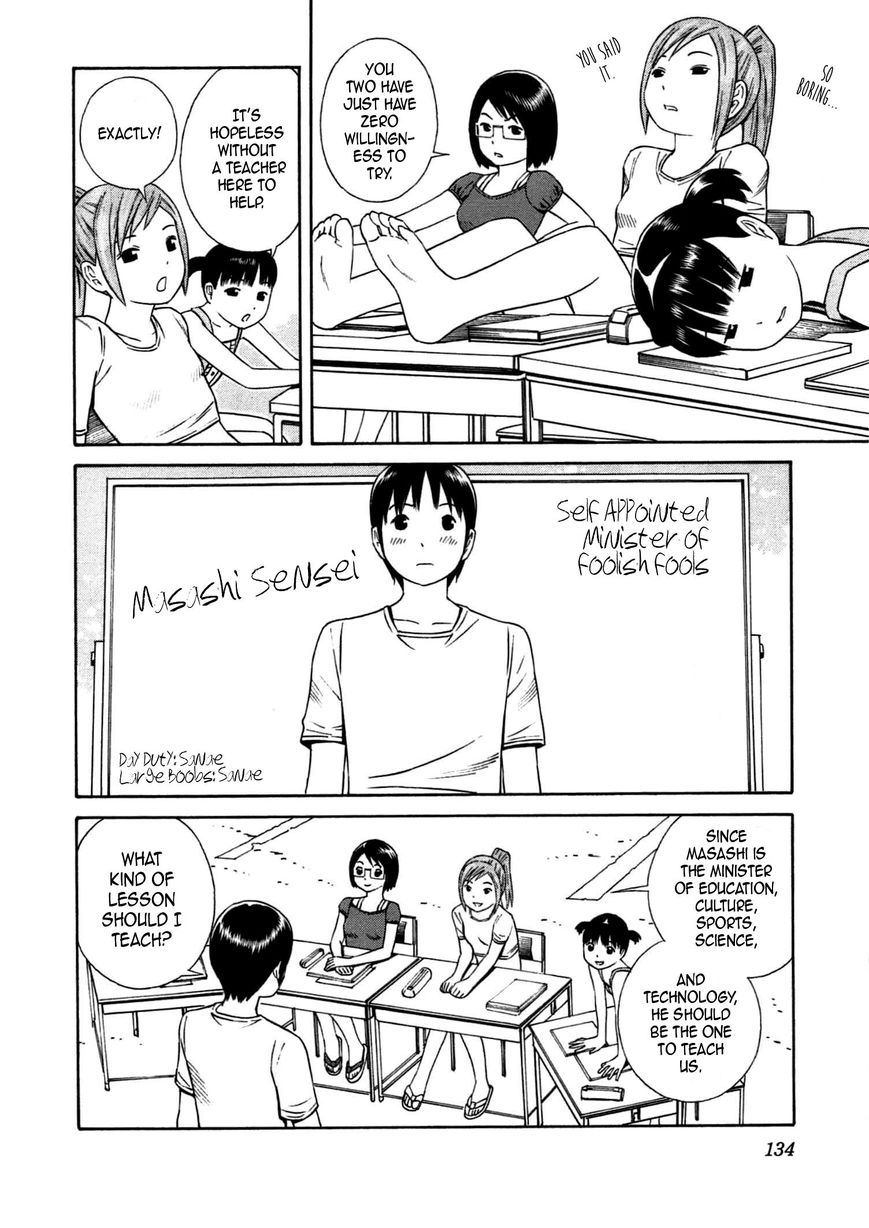Chikyuu no Houkago Chapter 29 page 13 - Chapter 29 : Studying on Earth (fixed)