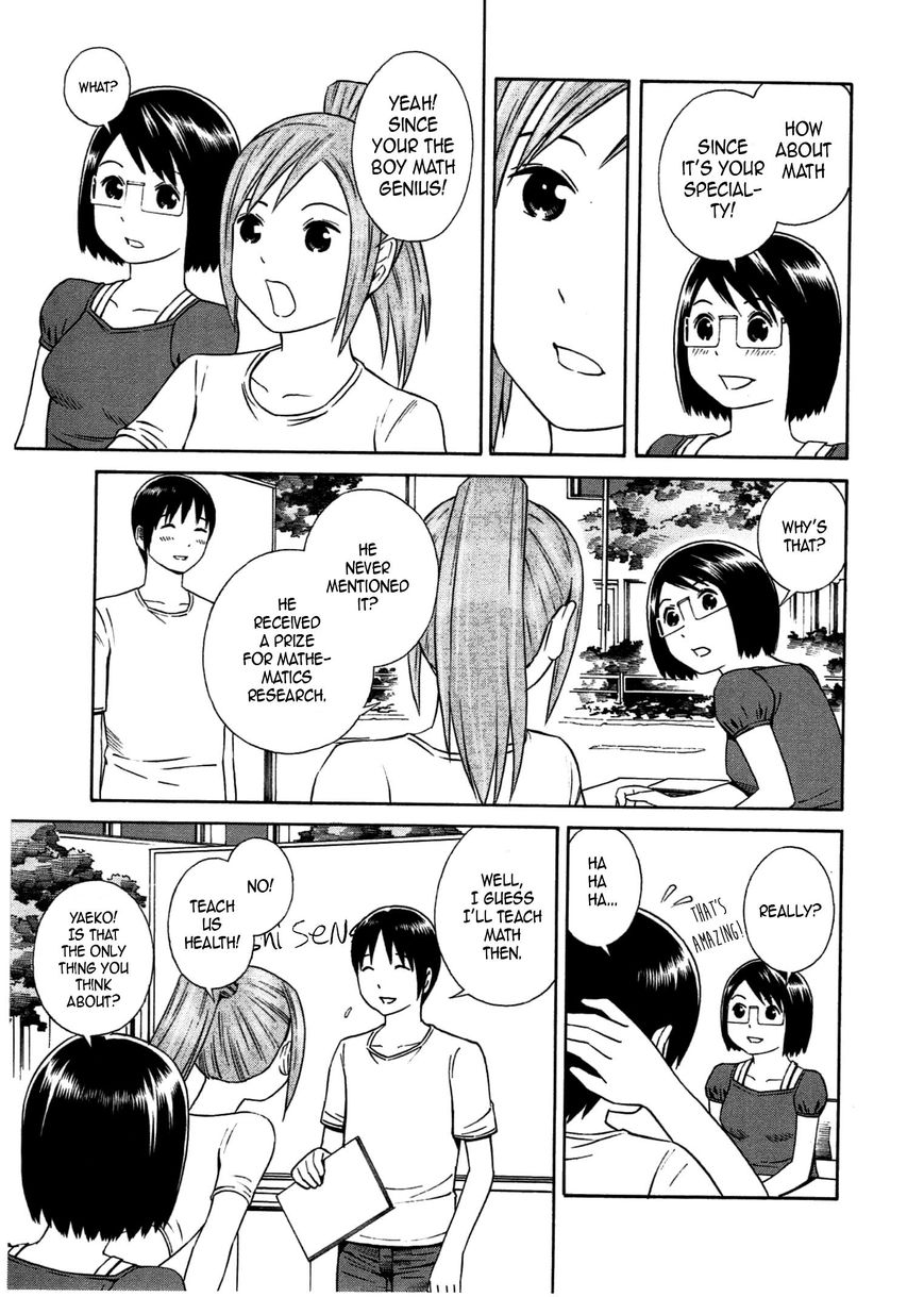 Chikyuu no Houkago Chapter 29 page 14 - Chapter 29 : Studying on Earth (fixed)