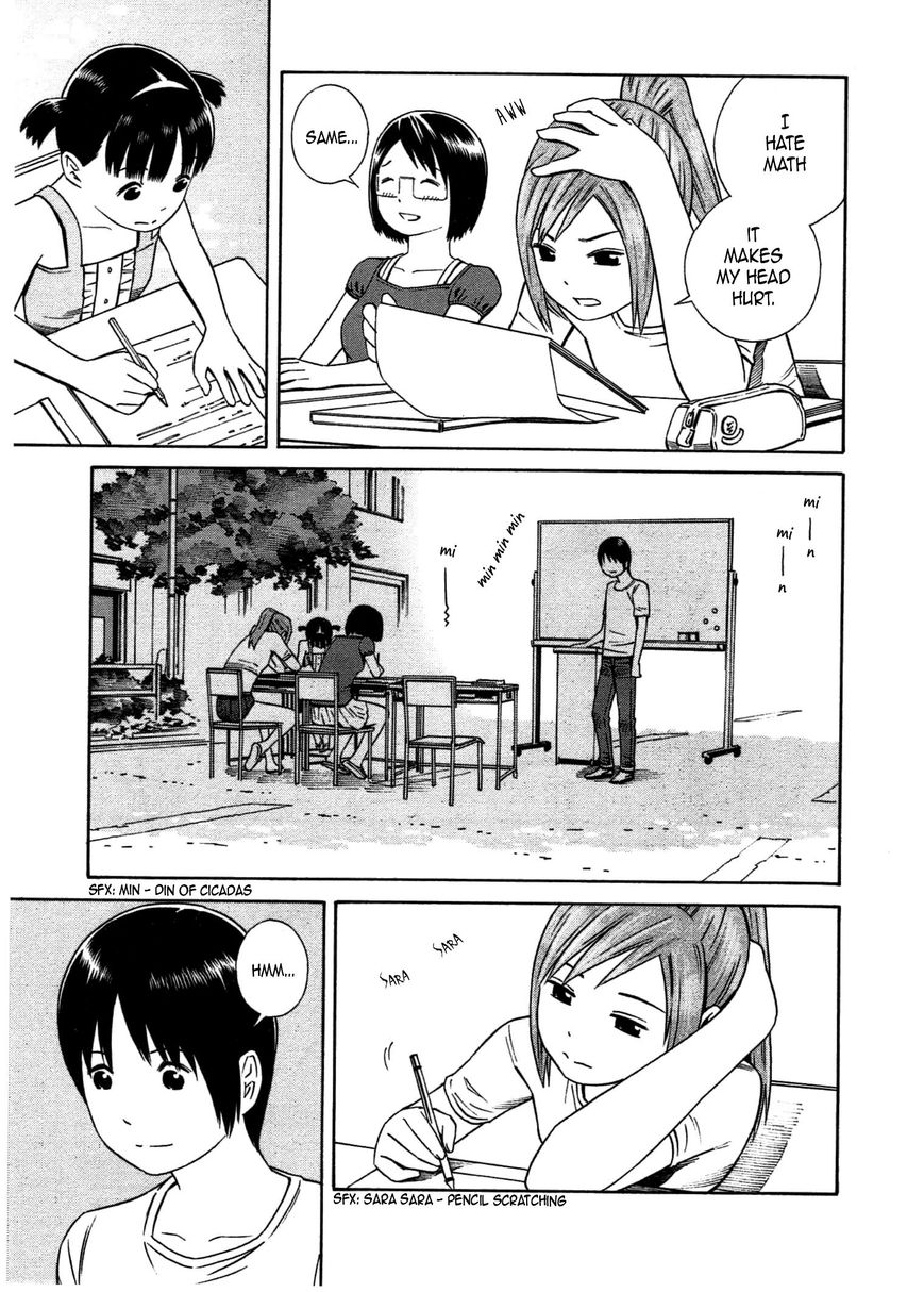 Chikyuu no Houkago Chapter 29 page 16 - Chapter 29 : Studying on Earth (fixed)