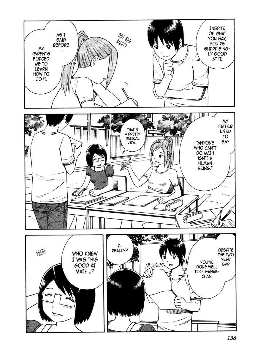 Chikyuu no Houkago Chapter 29 page 17 - Chapter 29 : Studying on Earth (fixed)