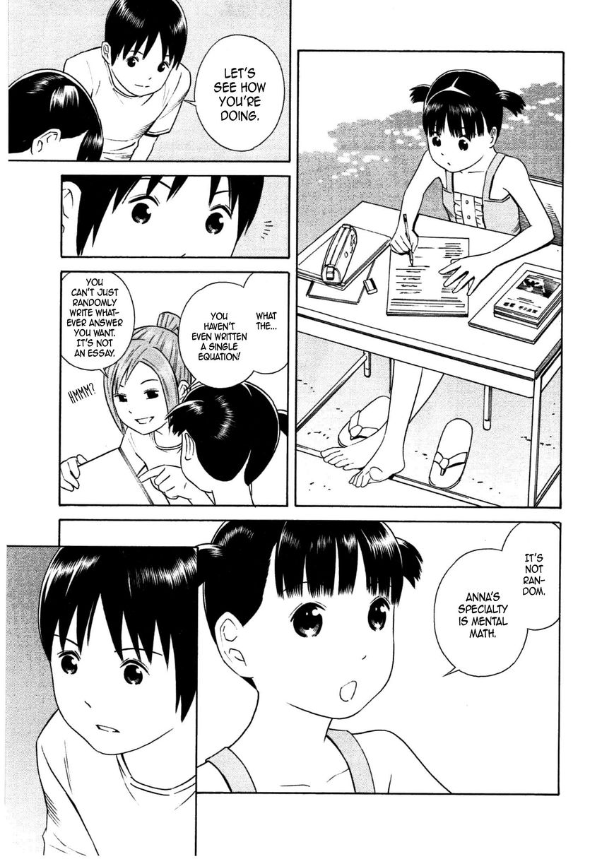 Chikyuu no Houkago Chapter 29 page 18 - Chapter 29 : Studying on Earth (fixed)
