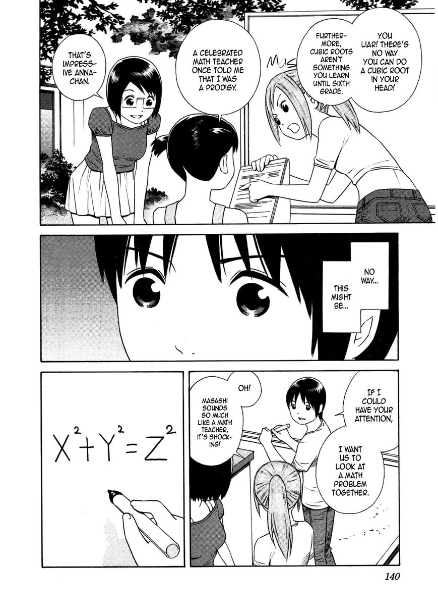 Chikyuu no Houkago Chapter 29 page 19 - Chapter 29 : Studying on Earth (fixed)