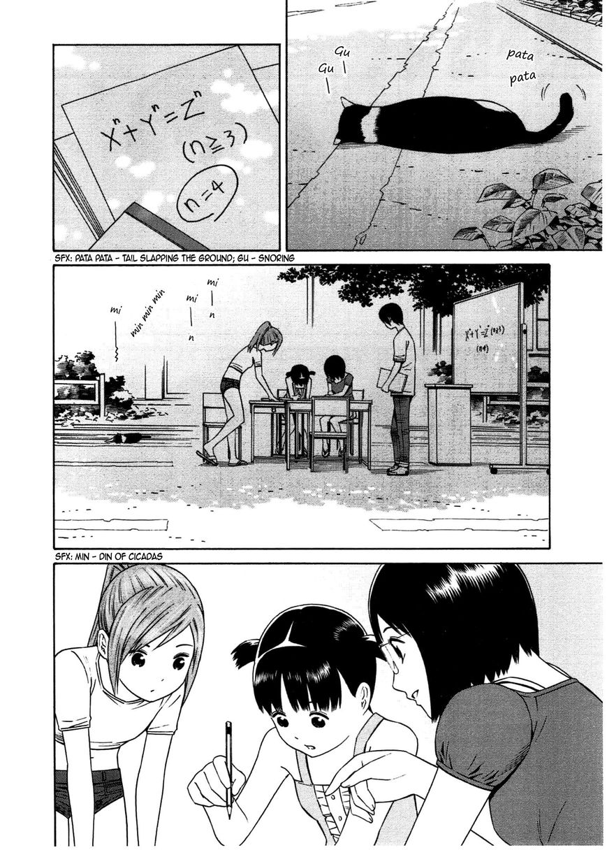Chikyuu no Houkago Chapter 29 page 23 - Chapter 29 : Studying on Earth (fixed)