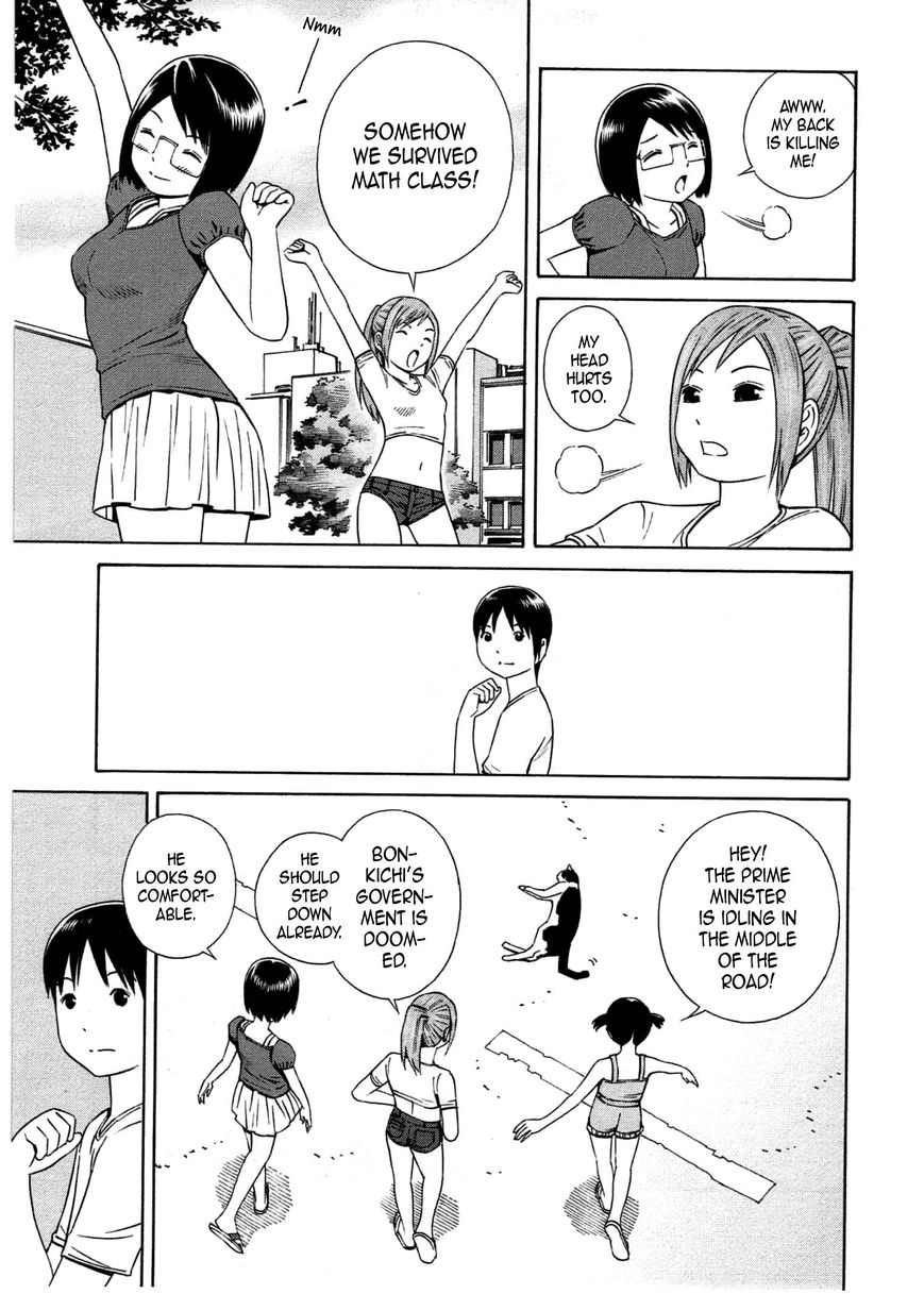 Chikyuu no Houkago Chapter 29 page 30 - Chapter 29 : Studying on Earth (fixed)