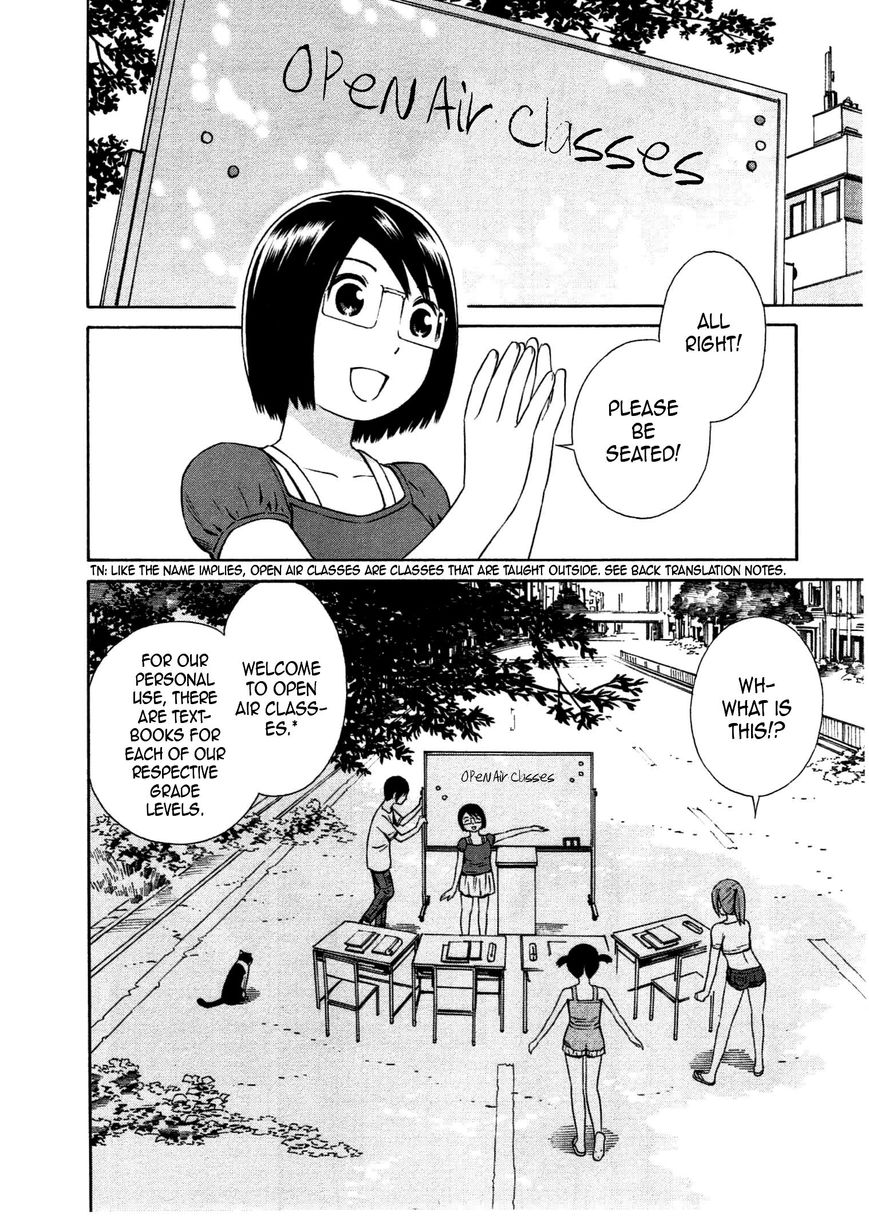 Chikyuu no Houkago Chapter 29 page 5 - Chapter 29 : Studying on Earth (fixed)