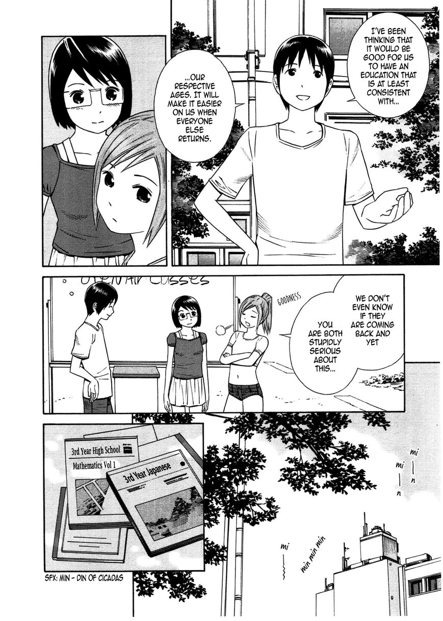 Chikyuu no Houkago Chapter 29 page 7 - Chapter 29 : Studying on Earth (fixed)