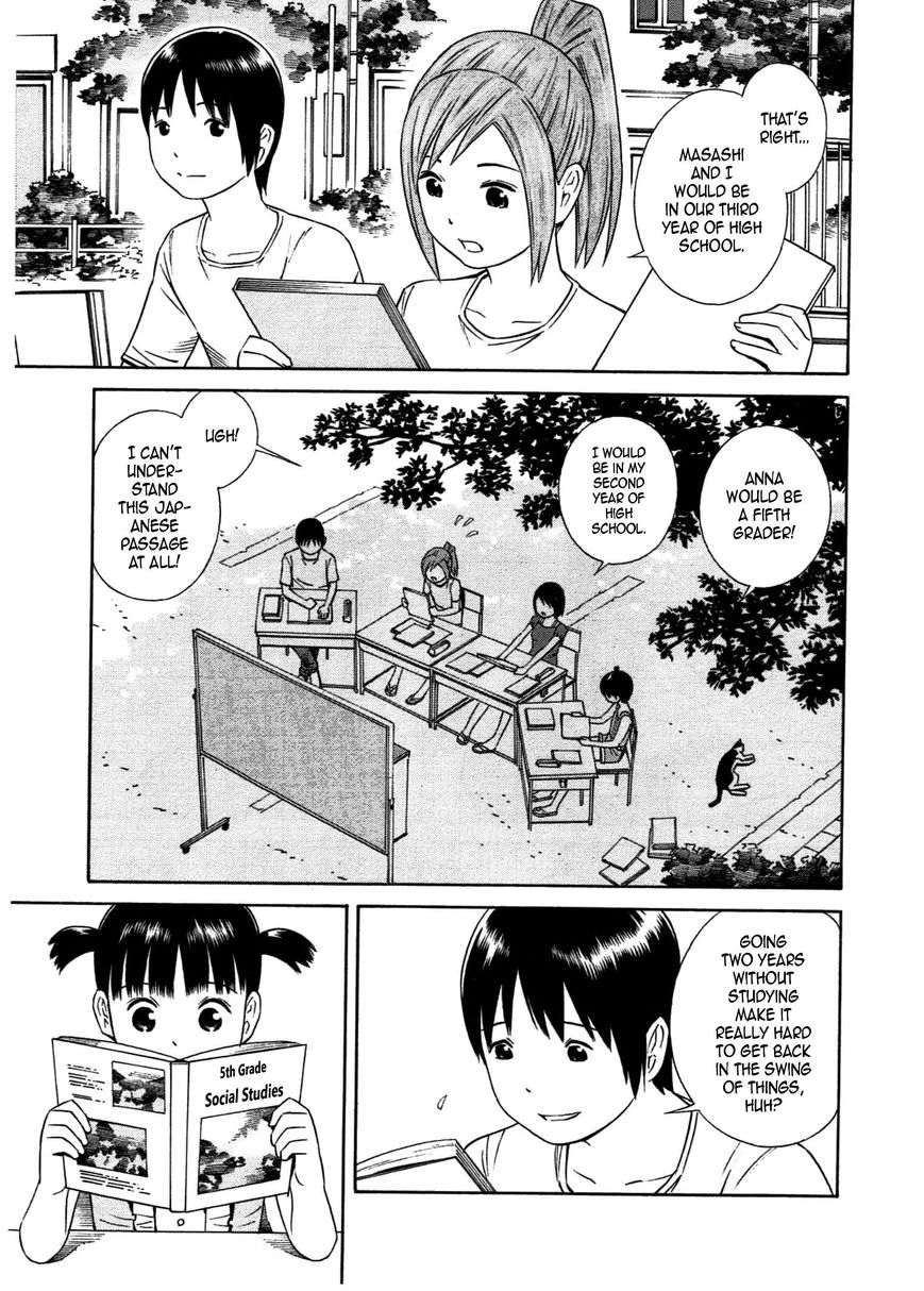 Chikyuu no Houkago Chapter 29 page 8 - Chapter 29 : Studying on Earth (fixed)