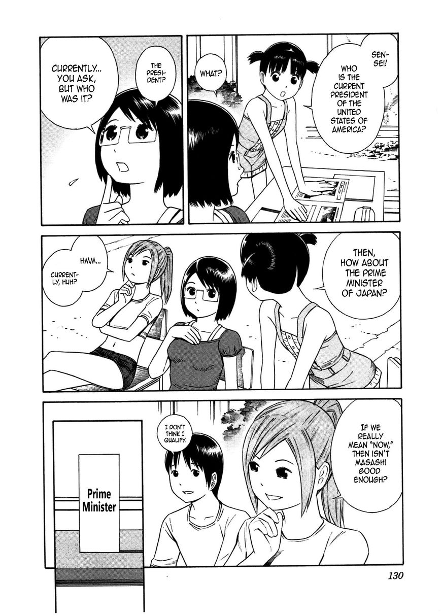 Chikyuu no Houkago Chapter 29 page 9 - Chapter 29 : Studying on Earth (fixed)