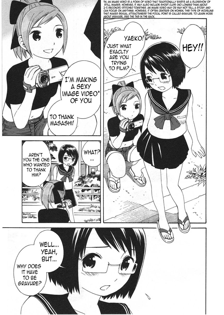 Chikyuu no Houkago Chapter 3 page 12 - Chapter 3 : Loitering on Earth