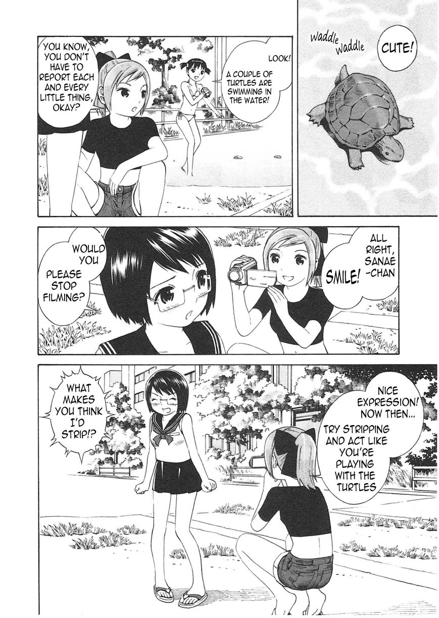 Chikyuu no Houkago Chapter 3 page 13 - Chapter 3 : Loitering on Earth