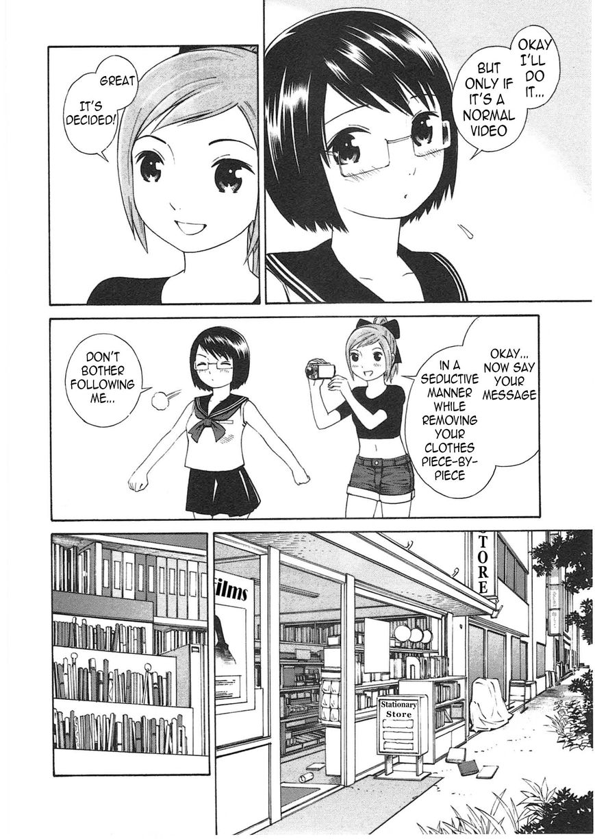 Chikyuu no Houkago Chapter 3 page 15 - Chapter 3 : Loitering on Earth