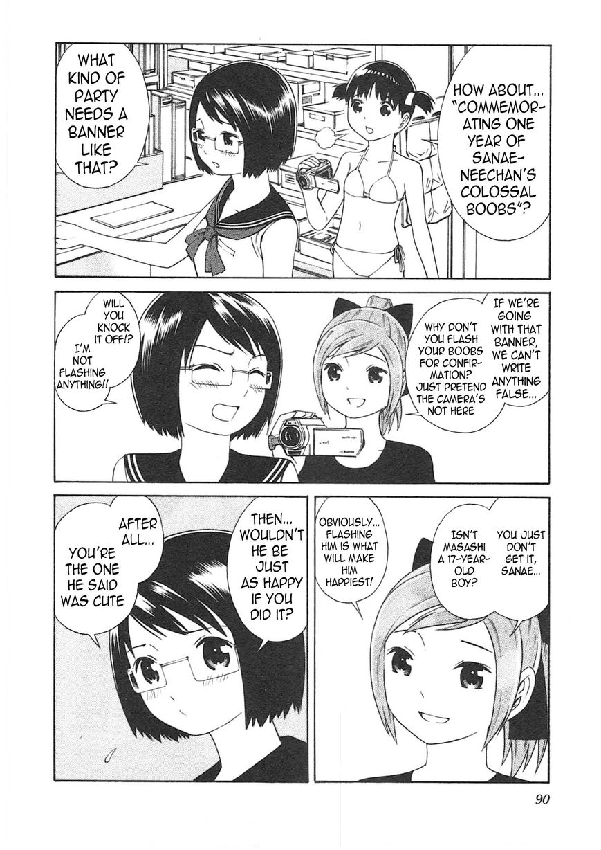 Chikyuu no Houkago Chapter 3 page 17 - Chapter 3 : Loitering on Earth