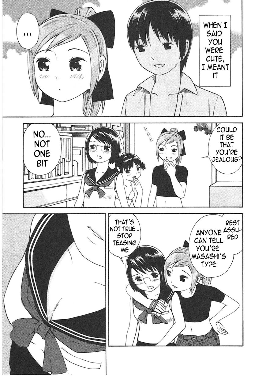 Chikyuu no Houkago Chapter 3 page 18 - Chapter 3 : Loitering on Earth