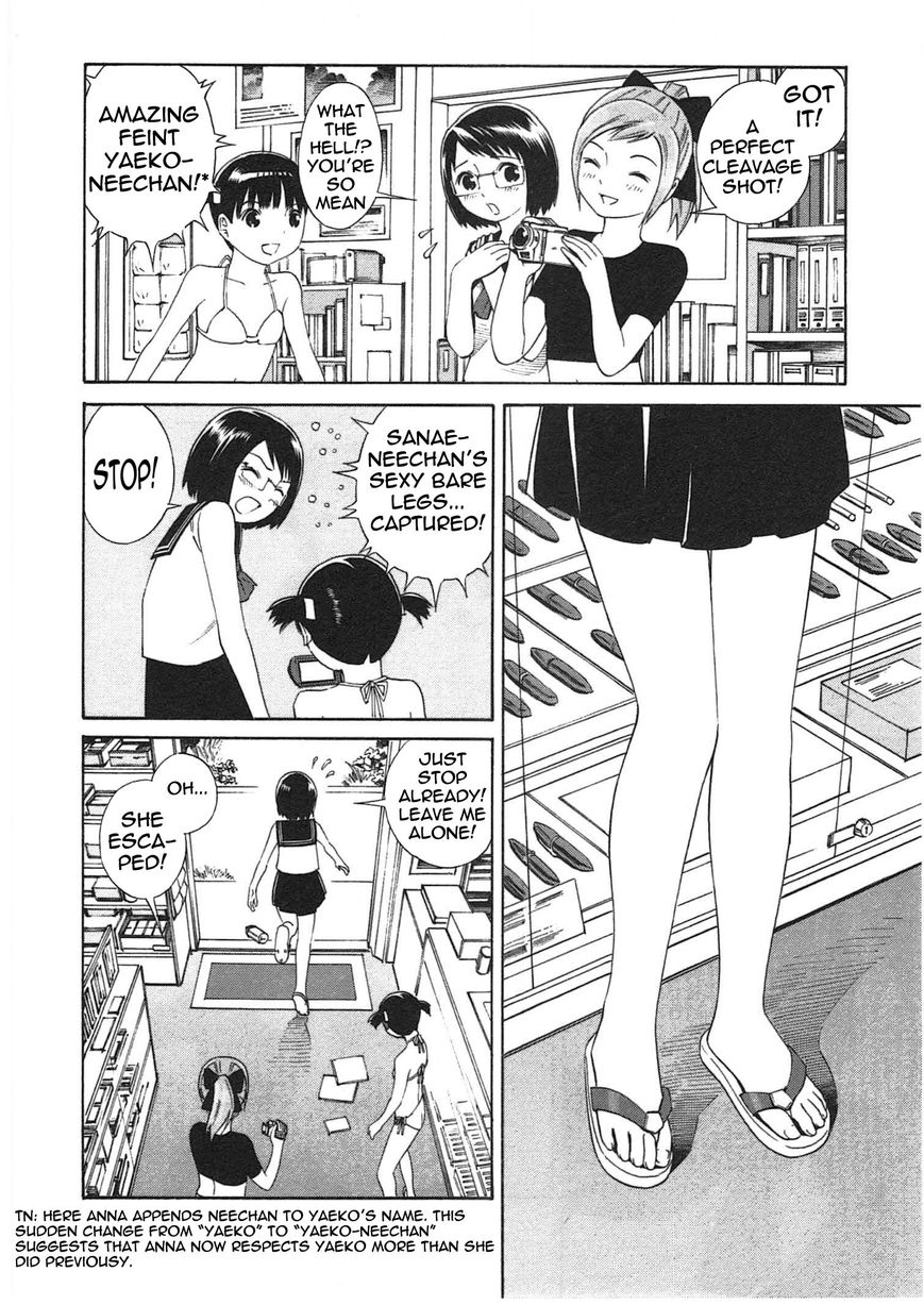 Chikyuu no Houkago Chapter 3 page 19 - Chapter 3 : Loitering on Earth