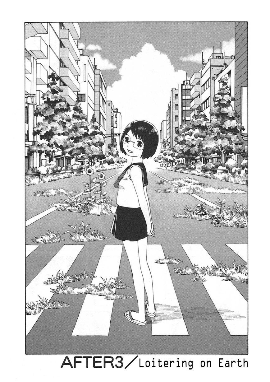 Chikyuu no Houkago Chapter 3 page 2 - Chapter 3 : Loitering on Earth