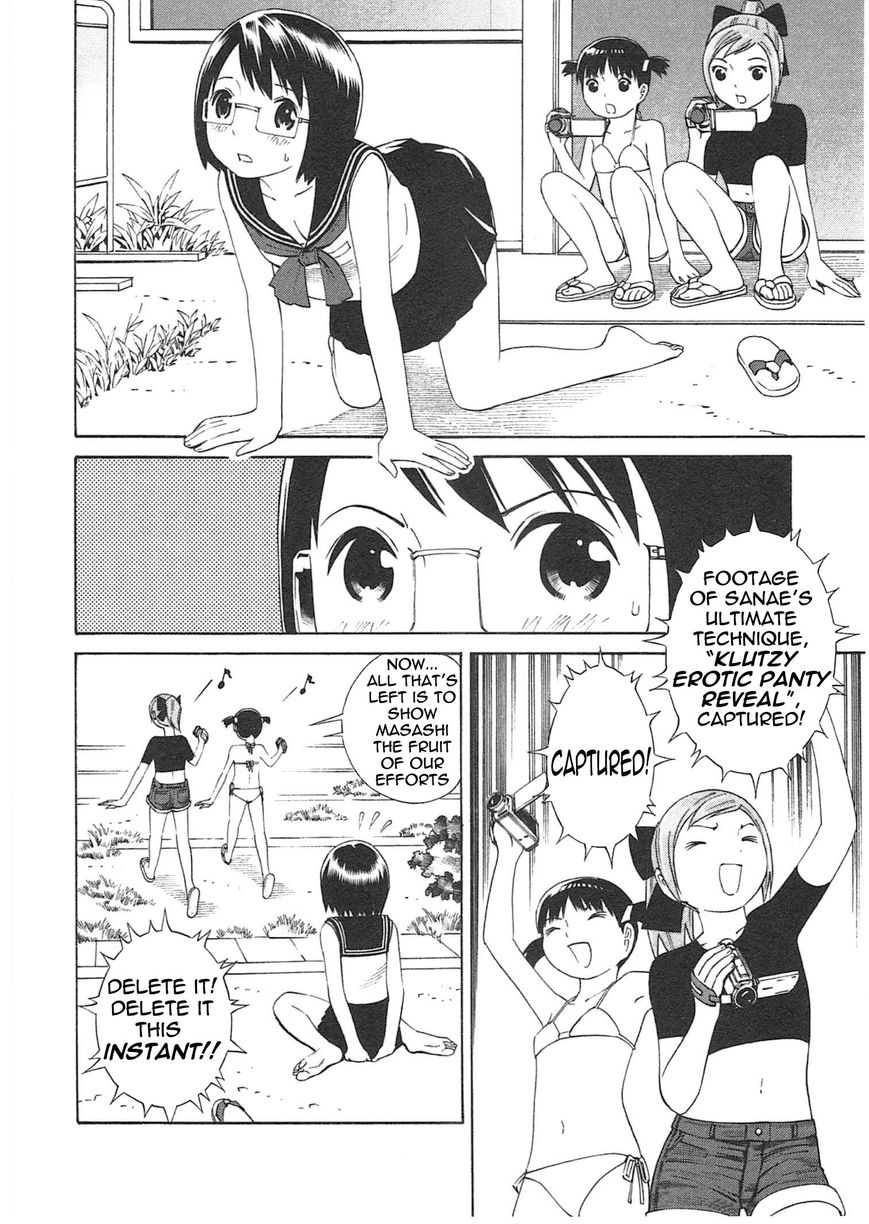 Chikyuu no Houkago Chapter 3 page 21 - Chapter 3 : Loitering on Earth