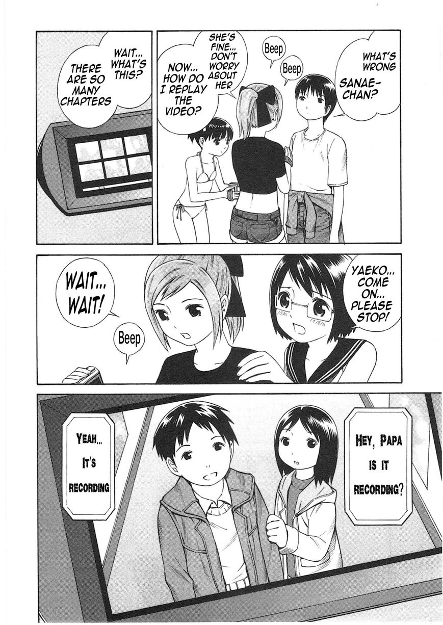 Chikyuu no Houkago Chapter 3 page 23 - Chapter 3 : Loitering on Earth