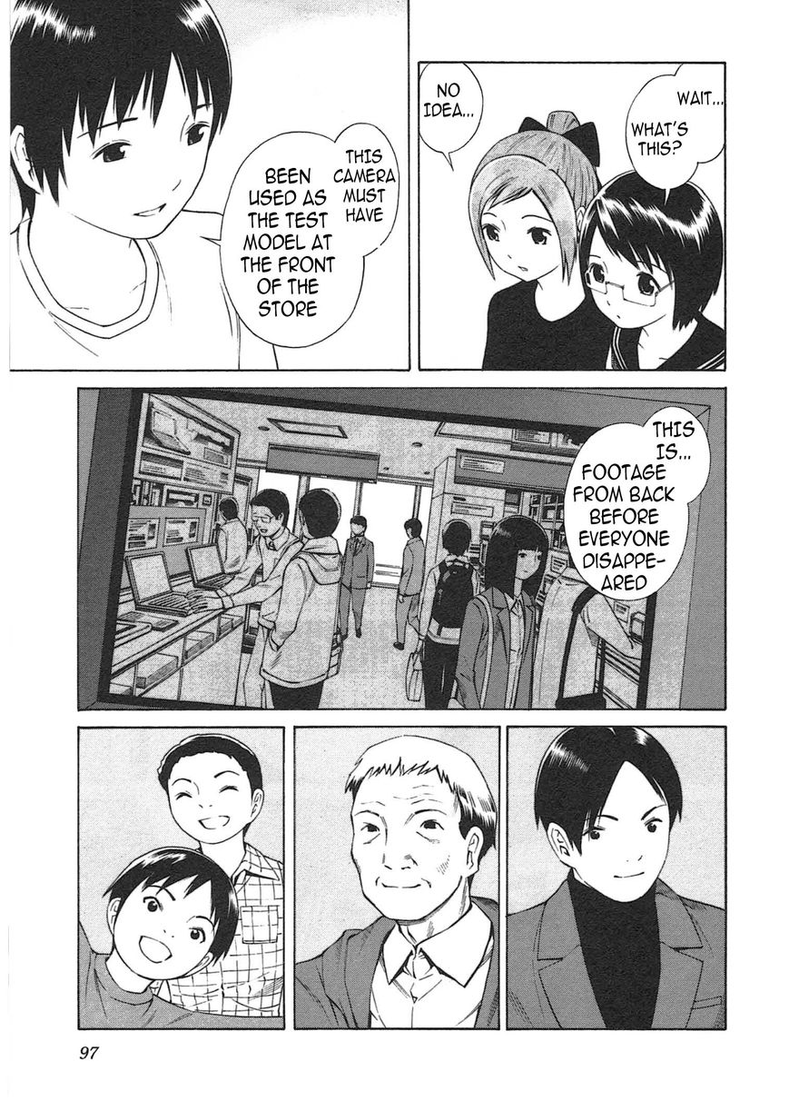 Chikyuu no Houkago Chapter 3 page 24 - Chapter 3 : Loitering on Earth
