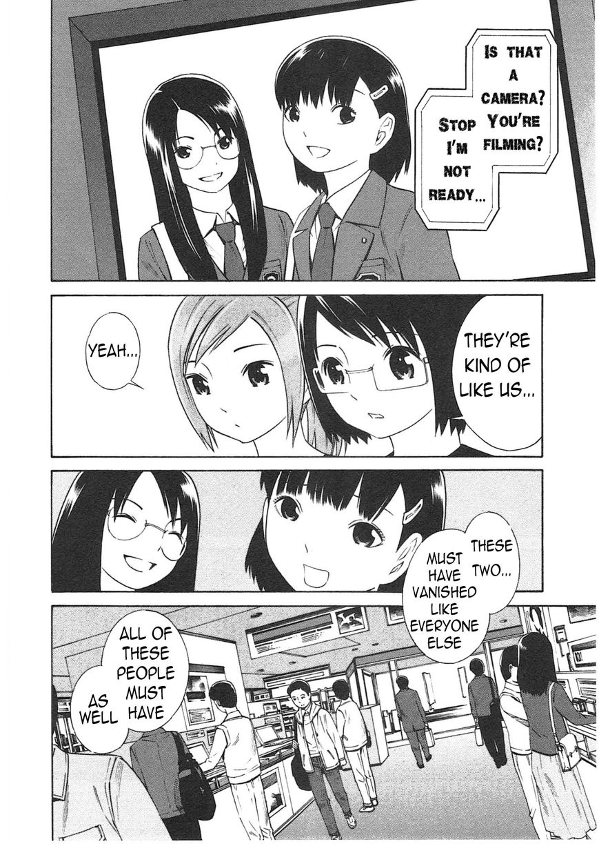 Chikyuu no Houkago Chapter 3 page 25 - Chapter 3 : Loitering on Earth