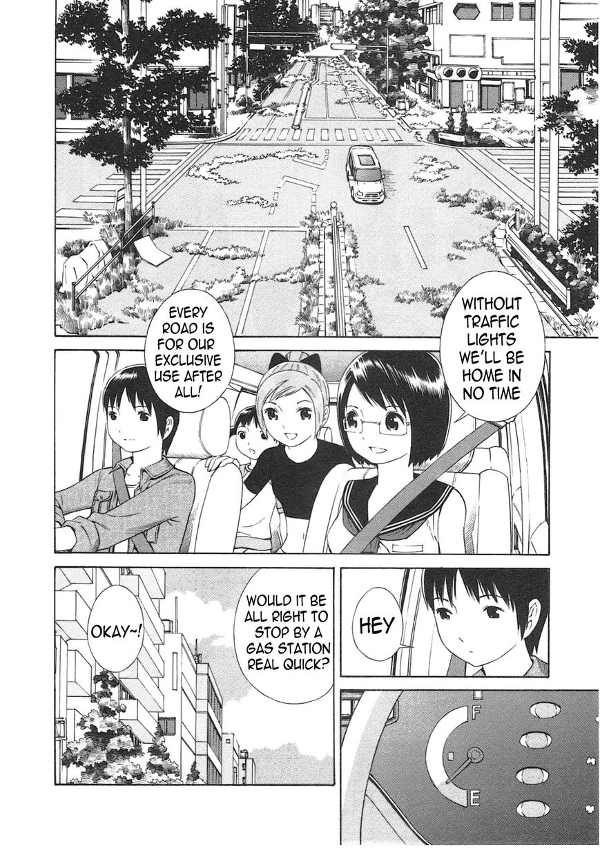 Chikyuu no Houkago Chapter 3 page 3 - Chapter 3 : Loitering on Earth