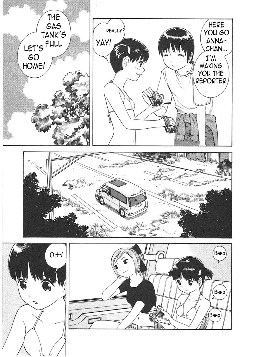 Chikyuu no Houkago Chapter 3 page 30 - Chapter 3 : Loitering on Earth
