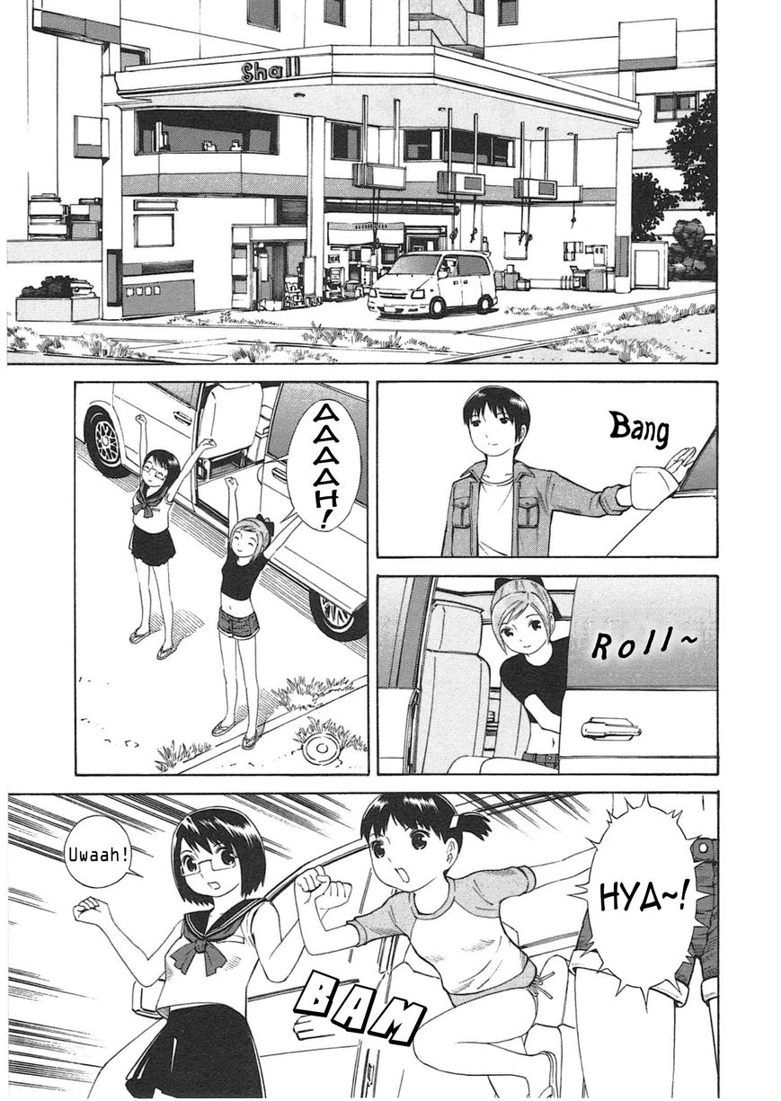 Chikyuu no Houkago Chapter 3 page 4 - Chapter 3 : Loitering on Earth