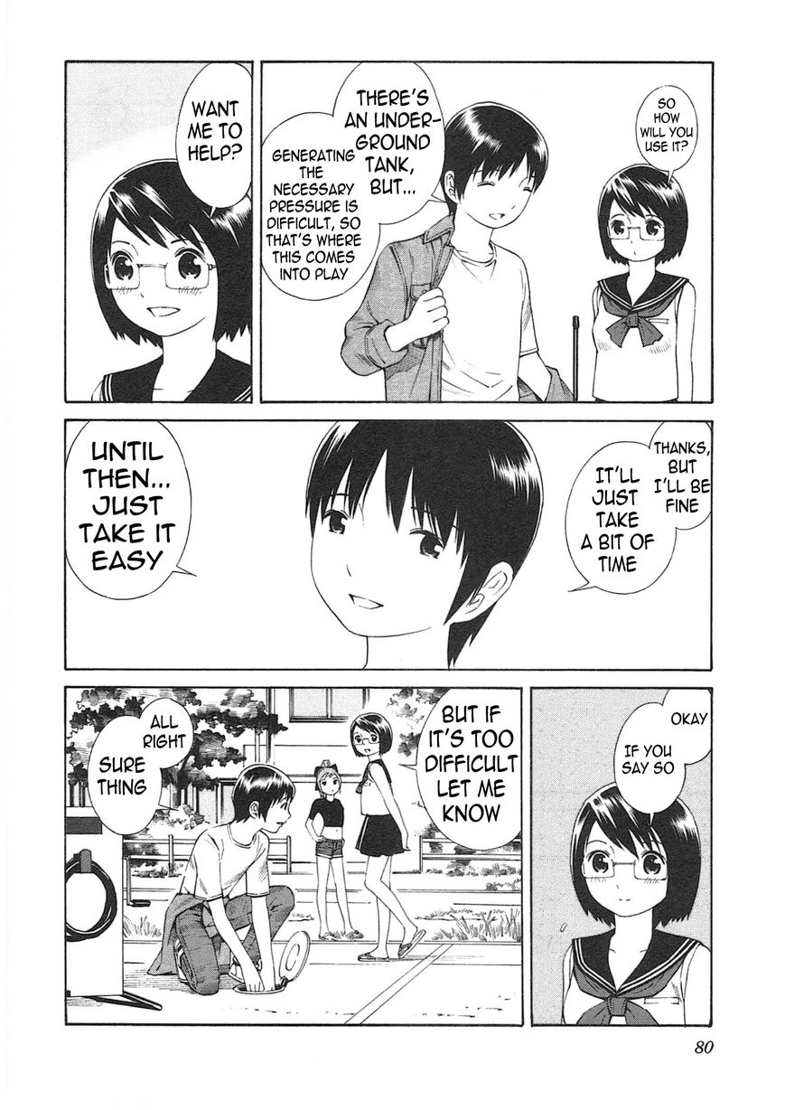 Chikyuu no Houkago Chapter 3 page 7 - Chapter 3 : Loitering on Earth