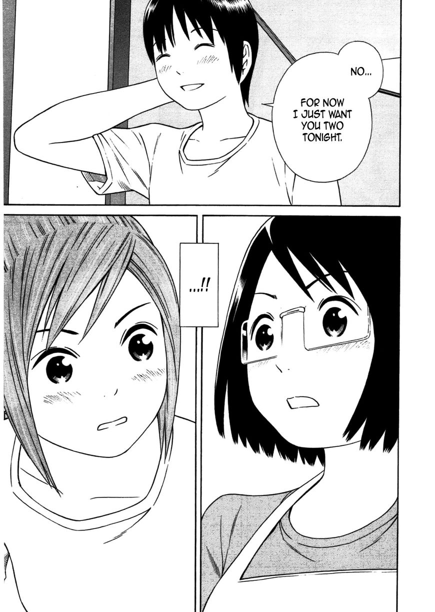 Chikyuu no Houkago Chapter 30 page 12 - Chapter 30 : Secret Night