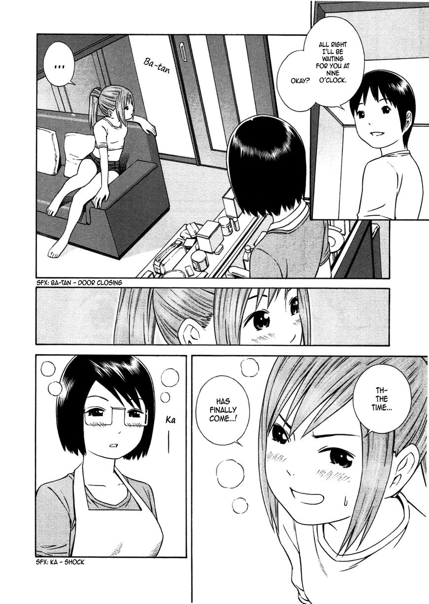 Chikyuu no Houkago Chapter 30 page 13 - Chapter 30 : Secret Night