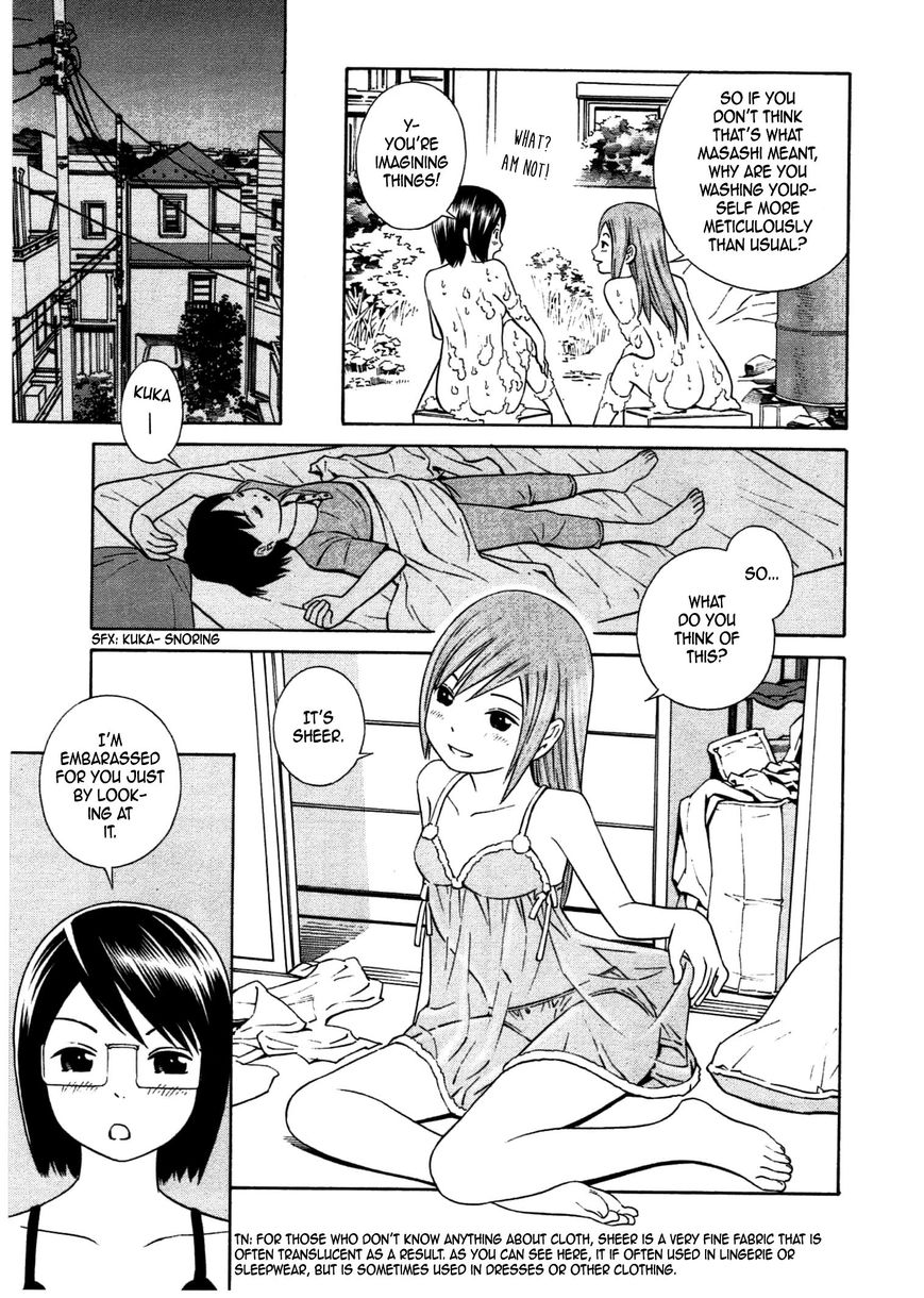 Chikyuu no Houkago Chapter 30 page 16 - Chapter 30 : Secret Night