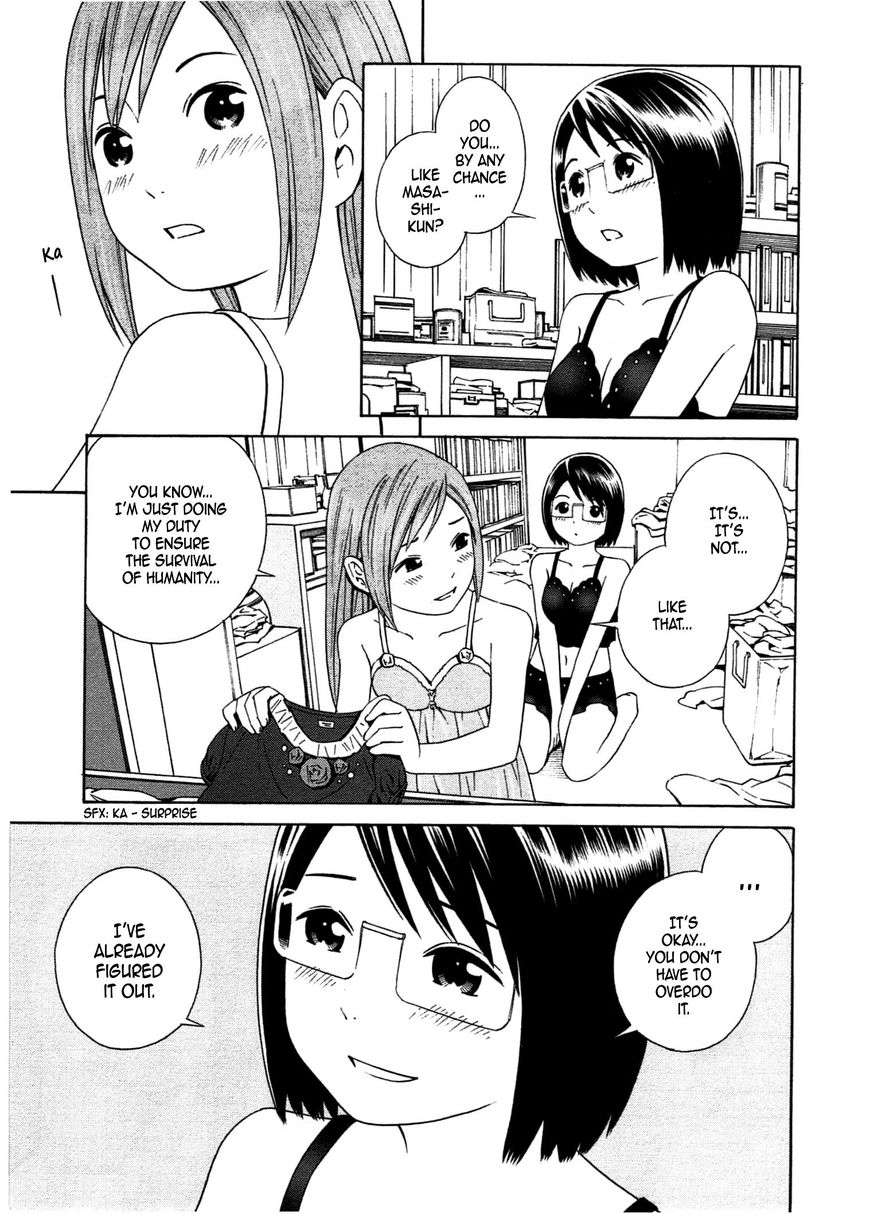 Chikyuu no Houkago Chapter 30 page 18 - Chapter 30 : Secret Night