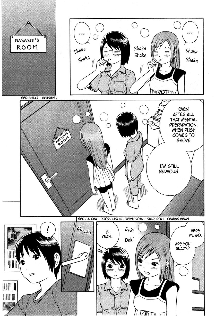Chikyuu no Houkago Chapter 30 page 22 - Chapter 30 : Secret Night
