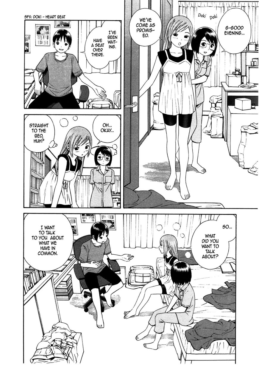Chikyuu no Houkago Chapter 30 page 23 - Chapter 30 : Secret Night