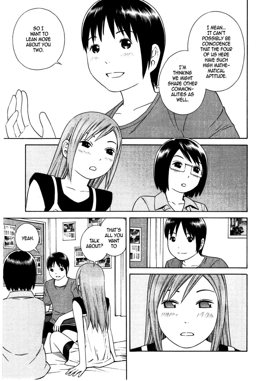 Chikyuu no Houkago Chapter 30 page 24 - Chapter 30 : Secret Night