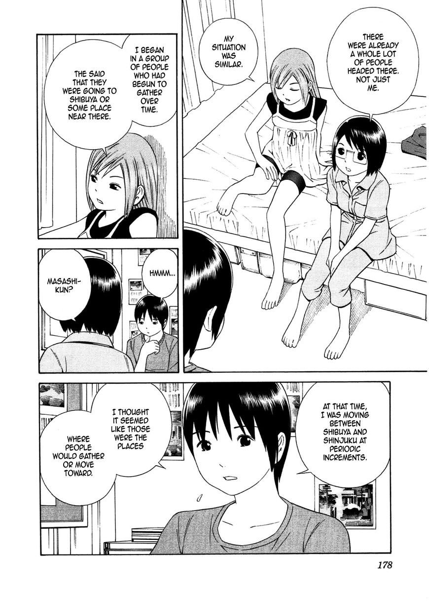 Chikyuu no Houkago Chapter 30 page 27 - Chapter 30 : Secret Night