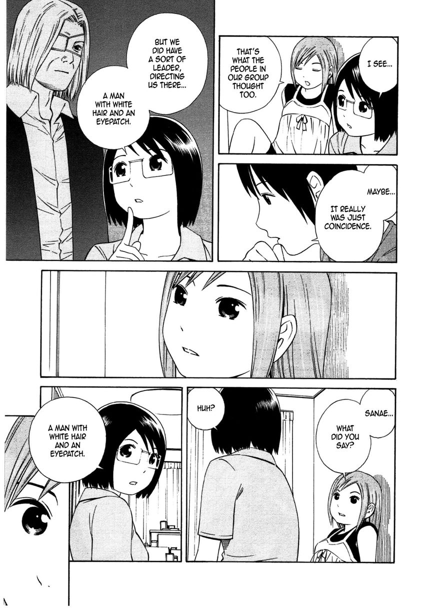 Chikyuu no Houkago Chapter 30 page 28 - Chapter 30 : Secret Night