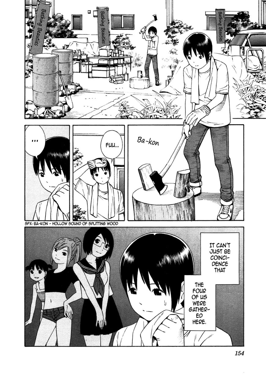 Chikyuu no Houkago Chapter 30 page 3 - Chapter 30 : Secret Night